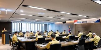 교직원공제회, ‘2022 을지연습’ 진행