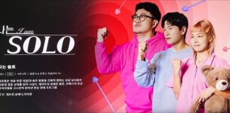 남들 연애를 자꾸 보게 되네?! 데이팅 프로그램 소개. 하트시그널, 솔로지옥, 나는 솔로, 비밀남녀