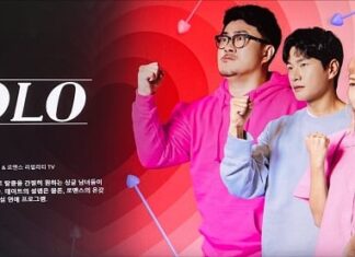남들 연애를 자꾸 보게 되네?! 데이팅 프로그램 소개. 하트시그널, 솔로지옥, 나는 솔로, 비밀남녀