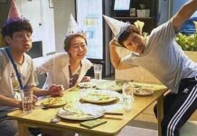 넷플릭스 가족 영화 그것만이 내 세상