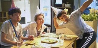 넷플릭스 가족 영화 그것만이 내 세상