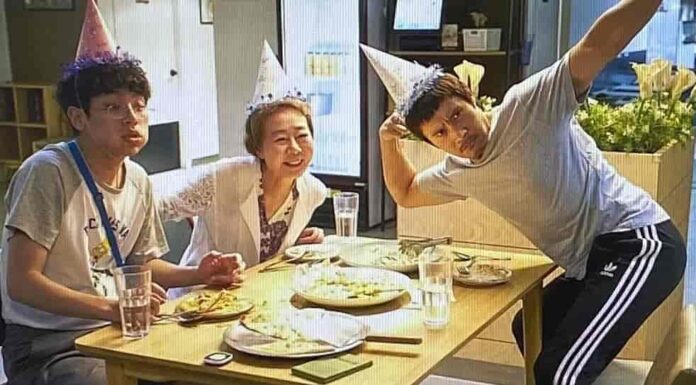 넷플릭스 가족 영화 그것만이 내 세상