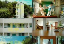 삼성전자, 신혼가전 ‘가장 우리다운 집들-이’ 편 유튜브 1400만 조회수 돌파