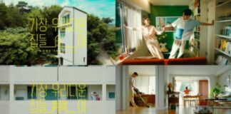 삼성전자, 신혼가전 ‘가장 우리다운 집들-이’ 편 유튜브 1400만 조회수 돌파
