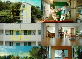 삼성전자, 신혼가전 ‘가장 우리다운 집들-이’ 편 유튜브 1400만 조회수 돌파