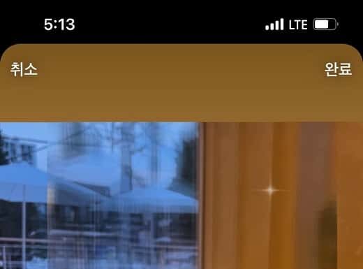 나의 일상을 트랜디하게 꾸미다, 인스타그램 스토리 꾸미기