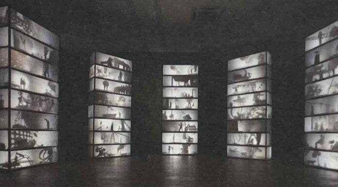 인간의 기억과 망각 ‘나너의 기억(My Your Memory)’