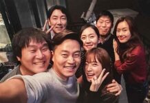 모든 비밀을 잠금 해제한 영화 완벽한 타인