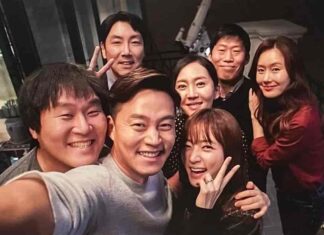 모든 비밀을 잠금 해제한 영화 완벽한 타인