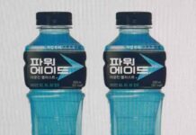 파워에이드 맛 종류, 차이 비교 :: 마운틴 블라스트, 메가볼츠, 퍼플스톰, 프로틴 등 그리고 숙취?