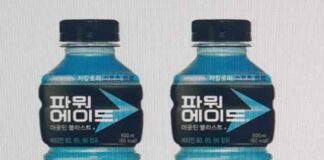 파워에이드 맛 종류, 차이 비교 :: 마운틴 블라스트, 메가볼츠, 퍼플스톰, 프로틴 등 그리고 숙취?