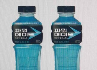 파워에이드 맛 종류, 차이 비교 :: 마운틴 블라스트, 메가볼츠, 퍼플스톰, 프로틴 등 그리고 숙취?