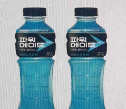 파워에이드 맛 종류, 차이 비교 :: 마운틴 블라스트, 메가볼츠, 퍼플스톰, 프로틴 등 그리고 숙취?