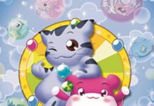 SK텔레콤, 대원방송과 애니메이션 AI 리마스터링 시장 개척 맞손