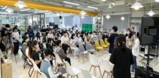 시립 은평청소년미래진로센터, 2022년 하반기 동아리 연합회 개최