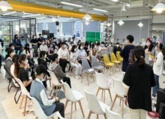 시립 은평청소년미래진로센터, 2022년 하반기 동아리 연합회 개최