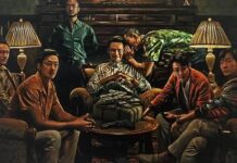 넷플릭스 수리남, 실화사건 기반 작품