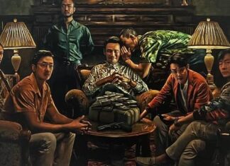 넷플릭스 수리남, 실화사건 기반 작품