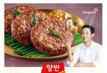 동원F&B, 고기 함량 높여 두툼하게 빚어낸 ‘양반 두툼 떡갈비’ 출시