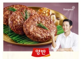 동원F&B, 고기 함량 높여 두툼하게 빚어낸 ‘양반 두툼 떡갈비’ 출시