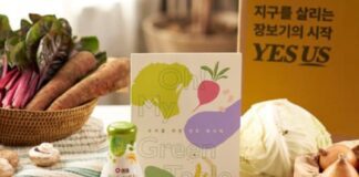 샘표, 세계 채식인의 날 맞아 예스어스와 친환경 캠페인 진행