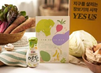 샘표, 세계 채식인의 날 맞아 예스어스와 친환경 캠페인 진행