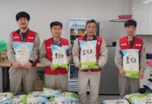 영풍 석포제련소 노동조합, 3년째 노조 창립기념일에 지역 쌀 구매 지역 농산물 소비 촉진 앞장