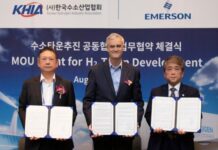 한국에머슨, 한국수소산업협회와 수소타운 추진 MOU 체결