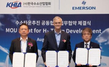 한국에머슨, 한국수소산업협회와 수소타운 추진 MOU 체결