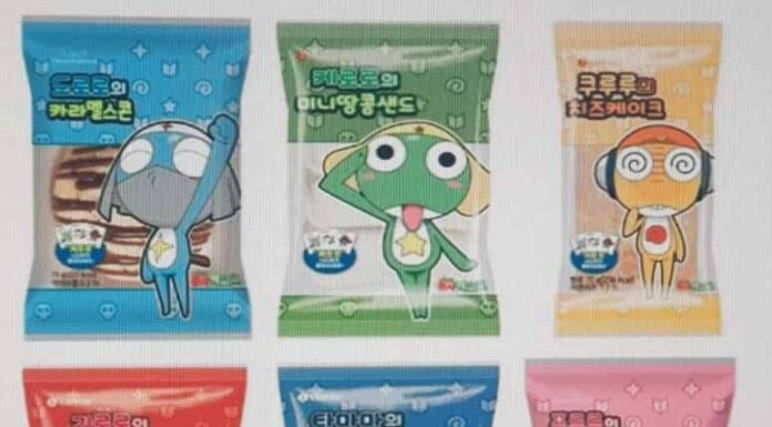 케로로빵 가격, 파는곳, 띠부씰 종류, 폭발적 매출의 이유 :: 뭐가 나와도 전부 너무 귀엽다?!!