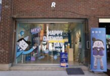 대우건설, 성수동에 ‘정대우 생일 카페’ 팝업 스토어 오픈