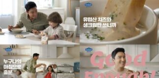 폰타나, 다니엘 헤니와 함께한 ‘Good Enough, 폰타나 수프’ TV 광고 공개