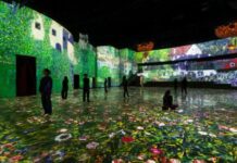 티모넷, ‘빛의 벙커·빛의 시어터 대학생 기자단’ 발대식 개최