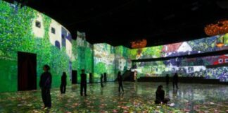 티모넷, ‘빛의 벙커·빛의 시어터 대학생 기자단’ 발대식 개최