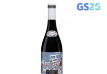 GS25, 2022년 ‘보졸레누보’ 11월 17일 출시 앞서 와인25플러스 통해 사전 예약 개시