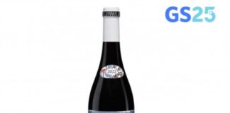 GS25, 2022년 ‘보졸레누보’ 11월 17일 출시 앞서 와인25플러스 통해 사전 예약 개시