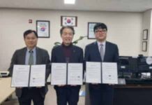 심스리얼리티, 충남사회서비스원-메타리얼과 메타버스 복지 서비스 MOU 체결