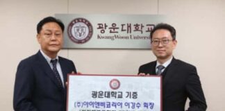 광운대학교, 아이앤비코리아 바이러스킬러로 ‘Healthy Air Campus’ 재탄생
