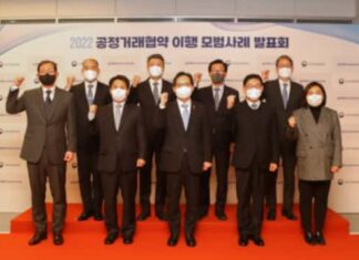 한화에어로스페이스, 공정거래협약 이행 ‘최우수 등급’ 선정