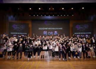 경쟁보다 성장이 우선된 ‘대한민국청소년미디어대전’, 2023 주제 발표