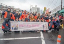 대한민국 자원봉사 홍보대사, 따뜻한 겨울나기 위한 연탄·생필품 나눔 자원봉사 펼쳐