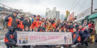 대한민국 자원봉사 홍보대사, 따뜻한 겨울나기 위한 연탄·생필품 나눔 자원봉사 펼쳐