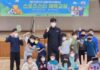 ‘2022 스포츠 스타 체육교실’ 성료… 총 2573명 도서산간 청소년 체육 활동 지원