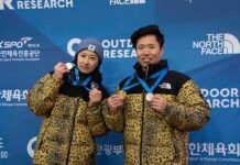 노스페이스 애슬리트팀 박희용 선수, 청송 아이스클라이밍 월드컵 세 번째 우승