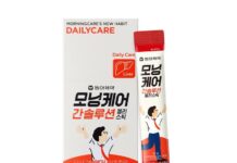 동아제약, 건강한 음주를 위한 ‘모닝케어 간솔루션 젤리스틱’ 출시