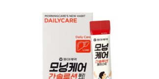 동아제약, 건강한 음주를 위한 ‘모닝케어 간솔루션 젤리스틱’ 출시
