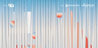 올 여름 제주돌문화공원에서 만나는 평화와 공존의 예술 전시 ‘내가 만든 세상’ 개최