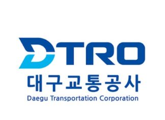 취업동스쿨 대구교통공사 필기 대비 인강 OPEN