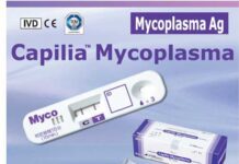 이뮨케어, 마이코플라즈마 폐렴 신속항원검사키트 국내 판매