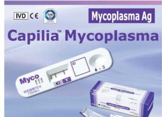 이뮨케어, 마이코플라즈마 폐렴 신속항원검사키트 국내 판매